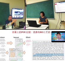 Livingston Chinese Association Offers Seminars on Trending Community Issues